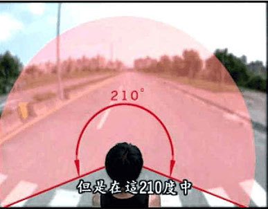common/upload/2014/11/9/105532Ez.png